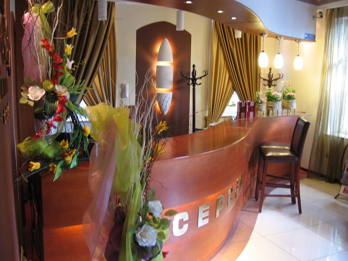 Hotel Korona Ciechanow Bagian luar foto